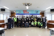 기후환경연합 탄소중립 달성을 위한 환경보전 세미나