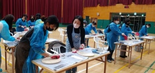 증평군 죽리초 학부모회나만의 힐링타임 도마만들기공예체험