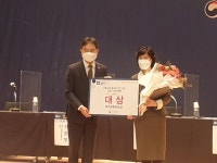 대전용운초, 보훈교육 활성화 방안 공모 대상 수상
