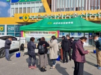 보은옥천영동축협 한우이야기, 한우 먹는날 행사 실시