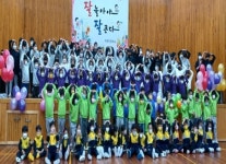 하동 옥종초, 놀고 즐기고 먹고 옥종 3GO 학교축제