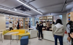옥천교육도서관, 교육문화 복합공간 사전 체험 프로그램 운영