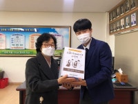 제천실버복지관, 제천고 수능 온(溫) 맘(mom) 다해 응원할게 실시