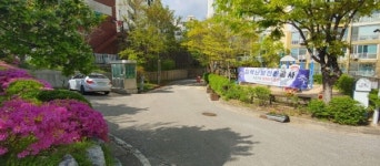 성남 단대진로아파트 중앙난방→지역난방 전환 첫 사례