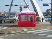 영동군, 겨울철 한파대비 종합대책 선제적 대응
