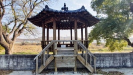 안동시 서후면, 마을쉼터 정자에 현판 만들어 달아