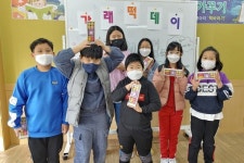 가평초 신토불이~11월 11일은 농업인의 날!