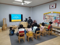 영동장애인복지관, 구룡초교 병설유치원 장애인식개선교육 실시