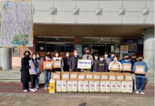 천안시 월봉초등학교 학생들, 생필품 꾸러미 기탁