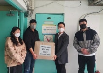 대전어은중, 따뜻한 발걸음모아 마스크 기부