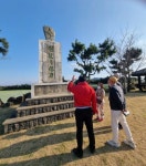 제주도 서귀포 상모리 주먹탑을 아시나요?