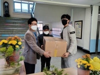 이원중학교, 사랑나눔 마을경로당 위문 및 방역물품 전달