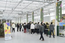 순천만가든마켓(주) 지역 소상공인과 함께하는 상생방안 모색