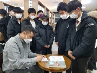 괴산오성중 세계와 하나되는 힘, 글쓰기