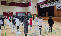 옥천군보훈회관관리협의회, 죽향초 학생 나라사랑교육 개최