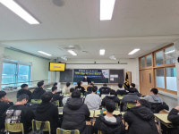 민주평통영동군협의회, 평화와 통일을 위한 청소년 통일강연