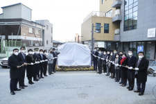 천안시노인회관 개관 노인복지 중심 역할 기대