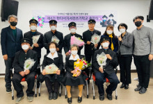 알프스하동종합복지관, 한다사 자서전쓰기 학교 졸업식 및 출판기념회 가져