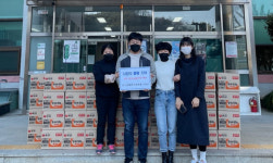 하동군의 아름다운 기부문화[12월9일]