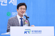 대전시, 신탄진로 인입철도 철거... 40년 주민숙원사업 해결