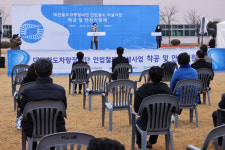 대전시, 신탄진로 인입철도 철거... 40년 주민숙원사업 해결