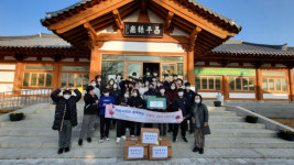담양 창평중학교, 지역 내 어려운 이웃을 위한 김장김치 나눔