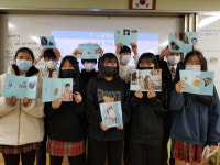 괴산오성중 삶과 배움을 연결하는 관계, 행복을 말하다