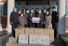 괴산군 사리면, 연말연시를 맞아 어려운 이웃 사랑나눔 쇄도