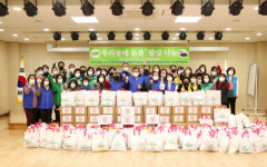 대전 노은3동, 우리동네 돌봄 밥상 나눔 행사 실시
