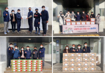 담양 대전면, 따뜻한 겨울나누기 기부 릴레이