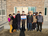 아이쿱자연드림 씨앗재단, 괴산칠성면 비동경로당에 가구 기부