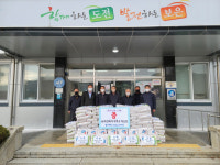 보은군 회남면, ㈜차건축사사무소 차오모 대표 쌀 200포 기탁