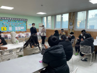 천안서북구공립지역아동센터 청소년의 따뜻한 연말