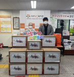 대전충효태권도, 서구노인복지관어르신에게 라면 기탁