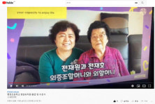 행정초병설유치원, 특별한 유치원 졸업식