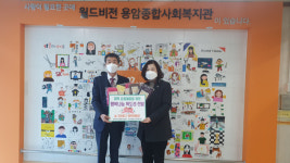 원케어의료기 시설 사진