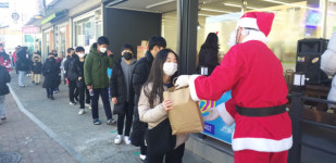 하동군 진교면,어린이들의 산타할아버지 된 아이(i)날다