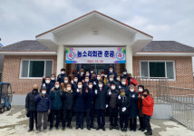 청양군, 대치면 농소리 마을회관 신축