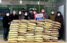 괴산읍, 사랑의 손길 이어져