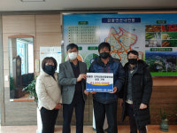 흙사랑 영농조합법인, 감물면 지역사회보장협의체 성금 기탁