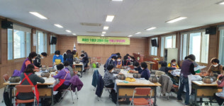 안동시, 행복한 100세 시대,평생교육복지로 실현한다!