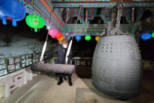 [영상뉴스] 태고종 옥천 대성사, 2022년 첫날 범종(梵鐘) 개방