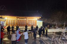 [영상뉴스] 태고종 옥천 대성사, 2022년 첫날 범종(梵鐘) 개방