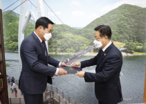 제29대 민영완 괴산군 부군수 취임