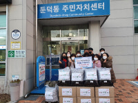 여수시 둔덕동 주민, 100만 원 상당 이불 저소득 세대에 후원