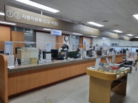 세종시 차량등록사업소본격 업무 개시