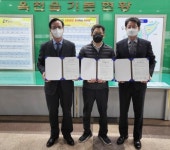 옥천읍 대성농장, 취약계층에 매달 30판 달걀 지원 협약