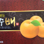 [직거래 장터] 옥천군, 진솔 농장 꿀배 판매