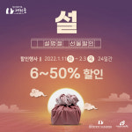 네이버 검색 결과 사진 1