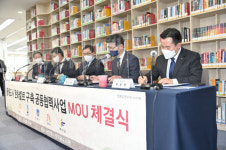 부여군, 왕릉도시문화벨트 구축 공동협력 업무협약 체결